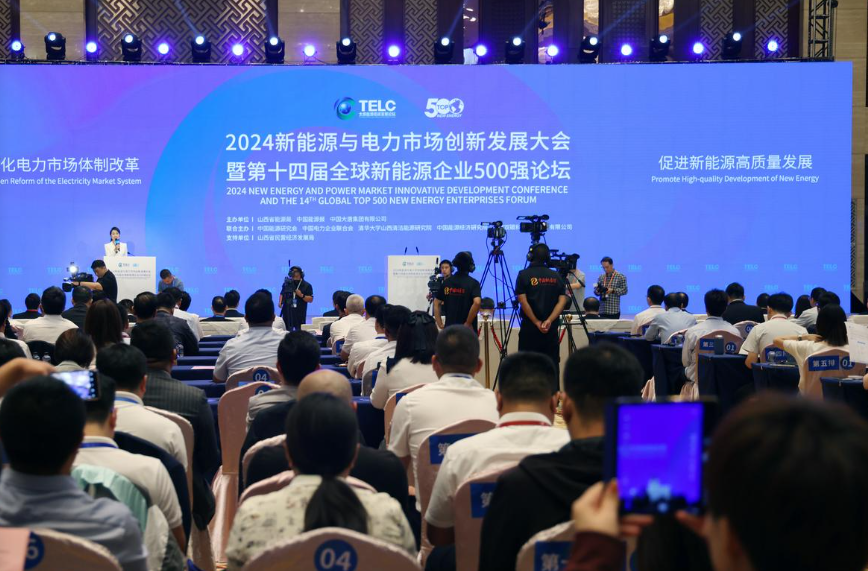 广东会在线|官网
