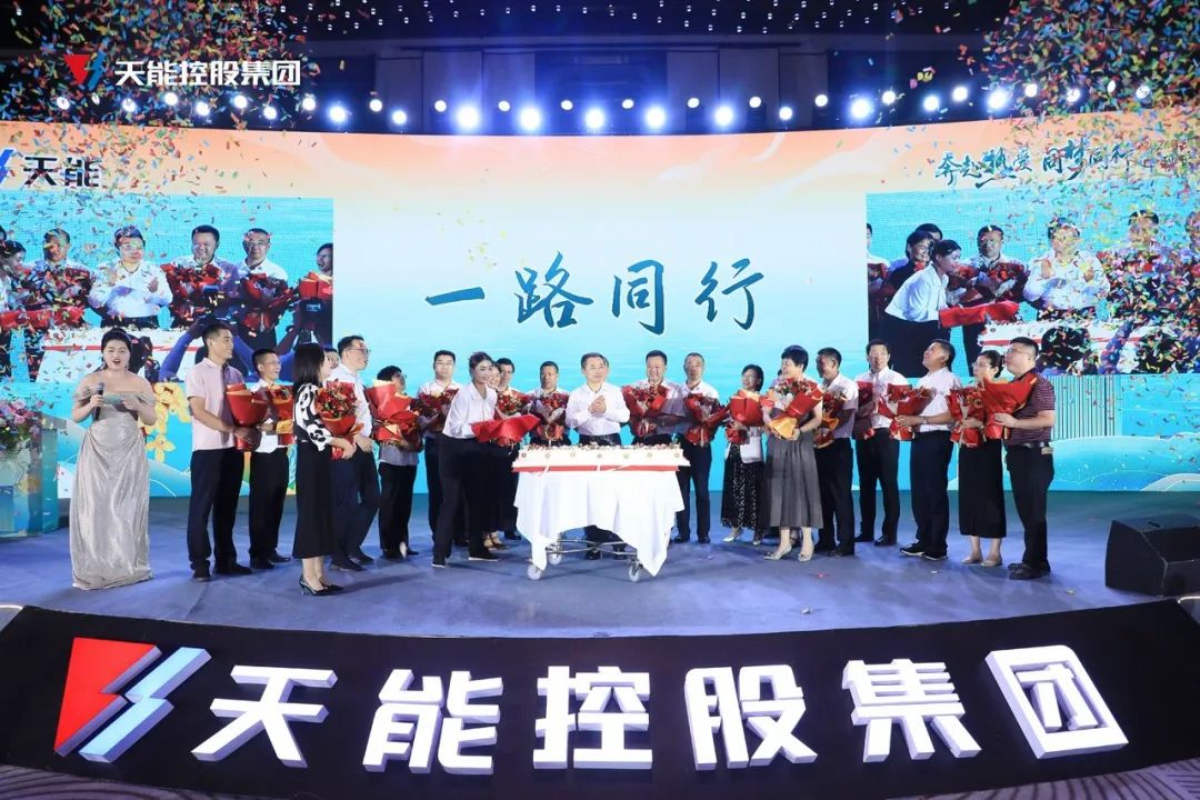 广东会在线|官网