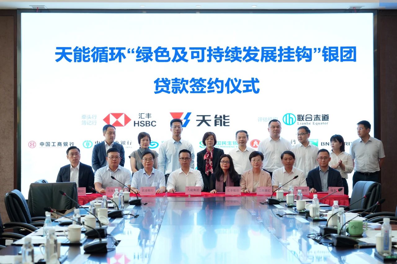 广东会在线|官网