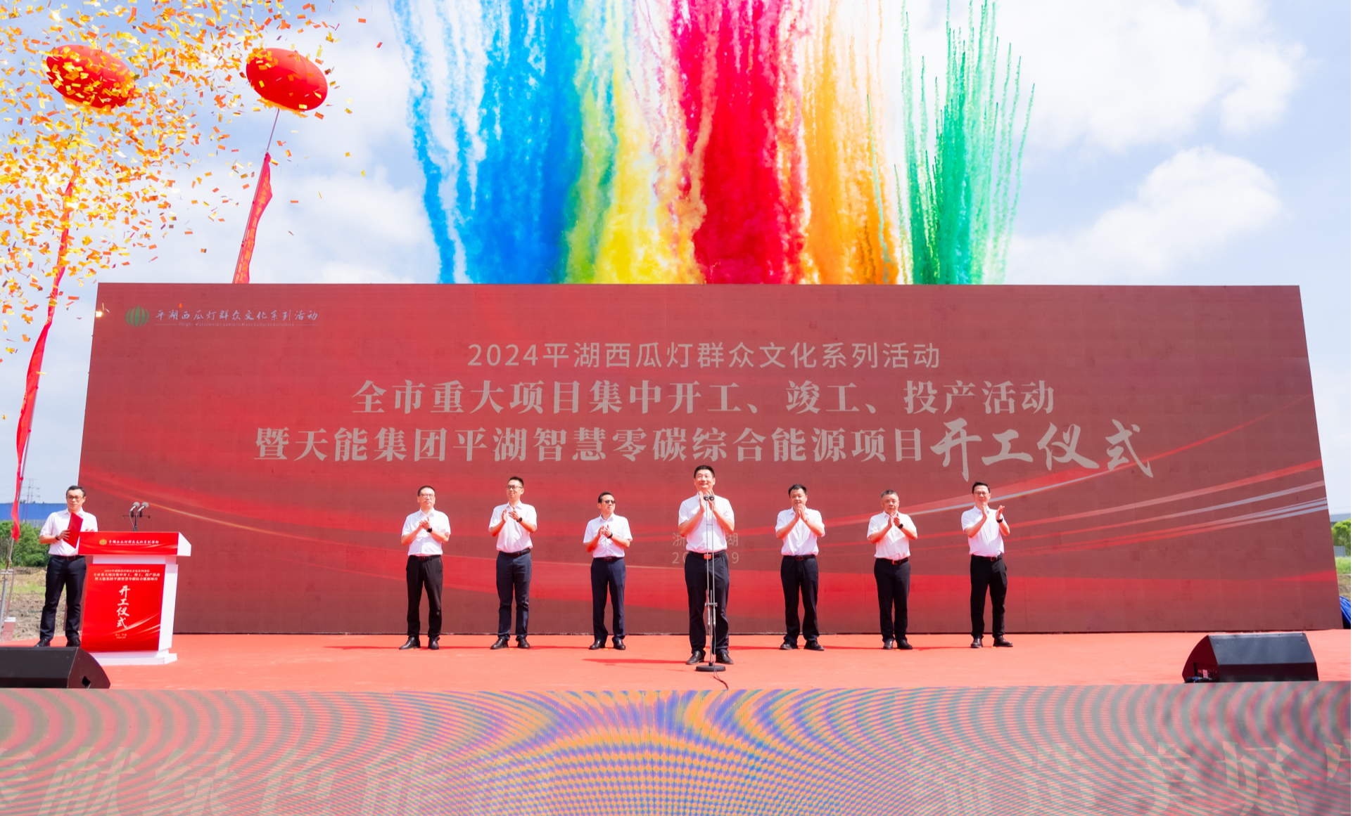 广东会在线|官网