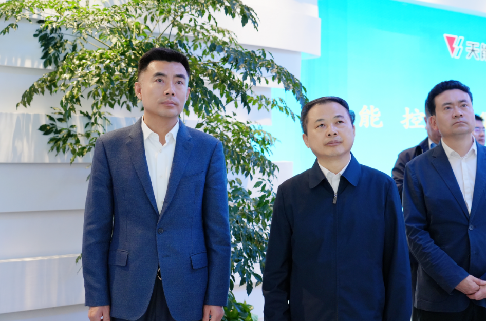 广东会在线|官网