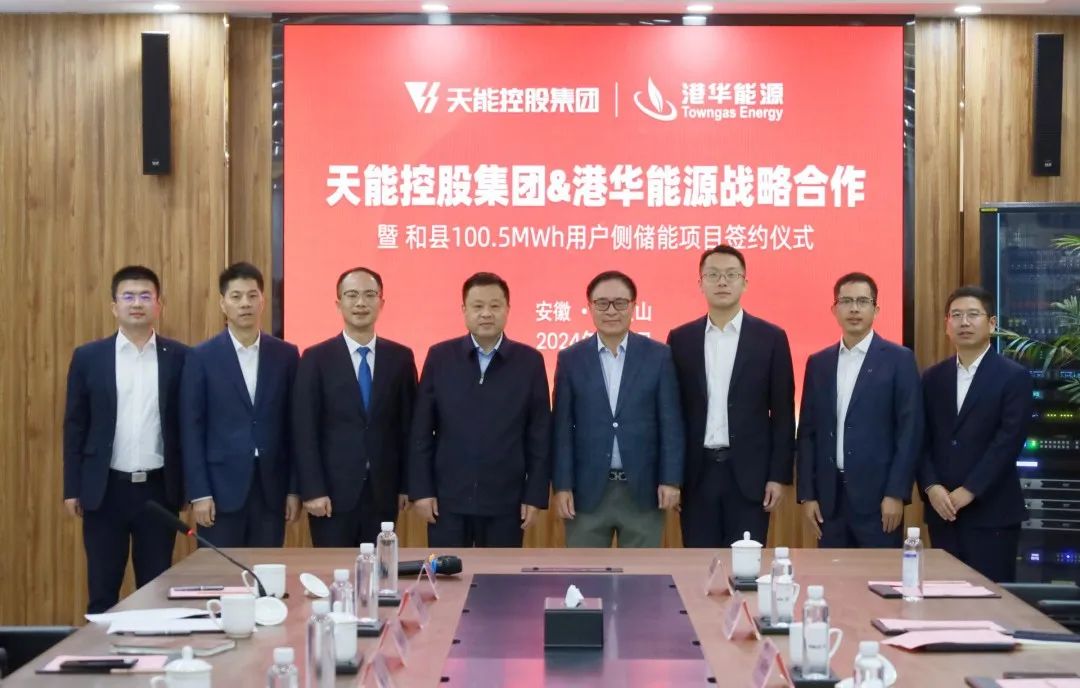 广东会在线|官网