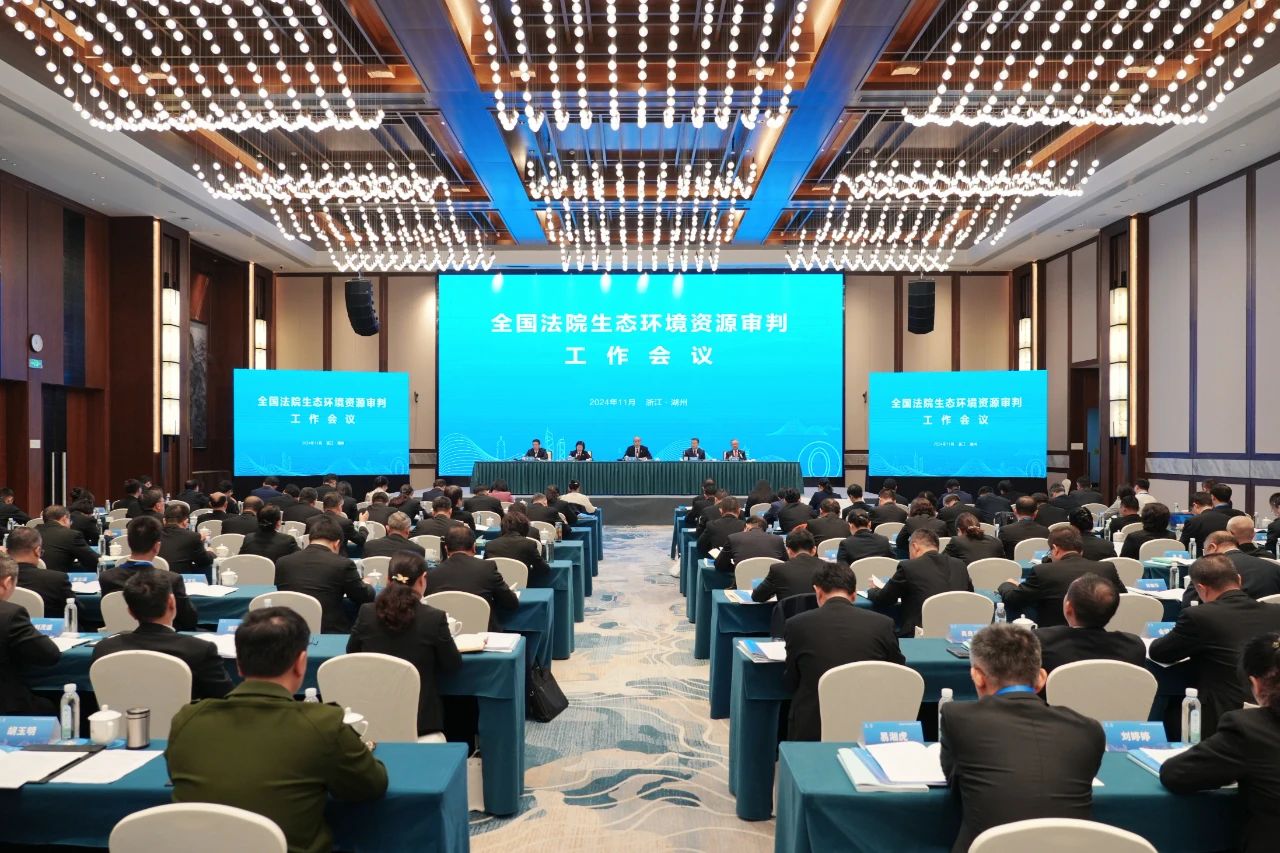 广东会在线|官网