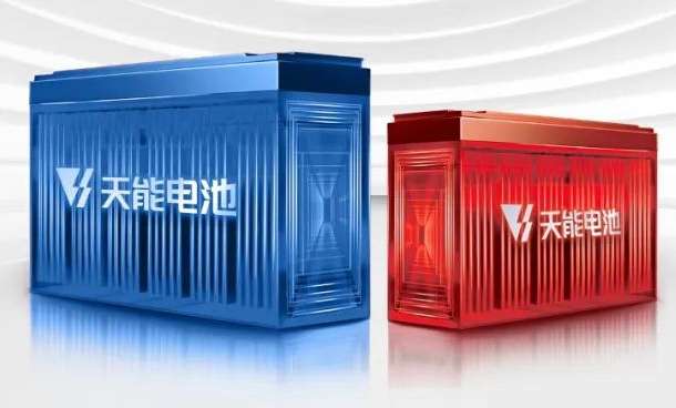 广东会在线|官网