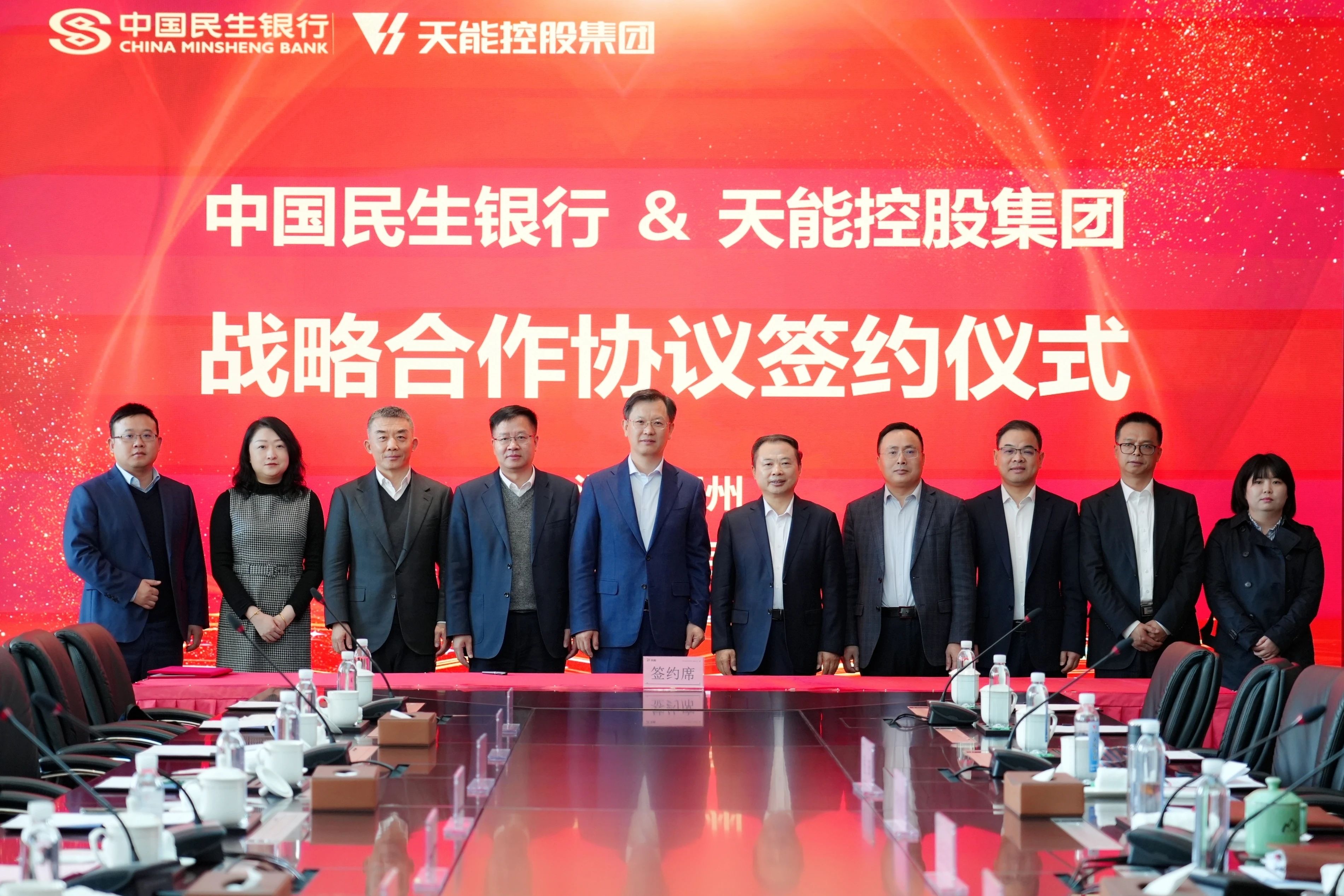广东会在线|官网