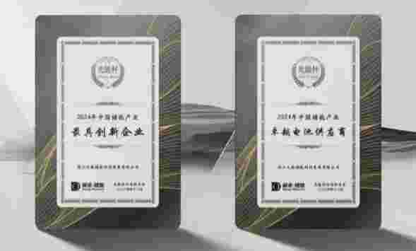 广东会在线|官网