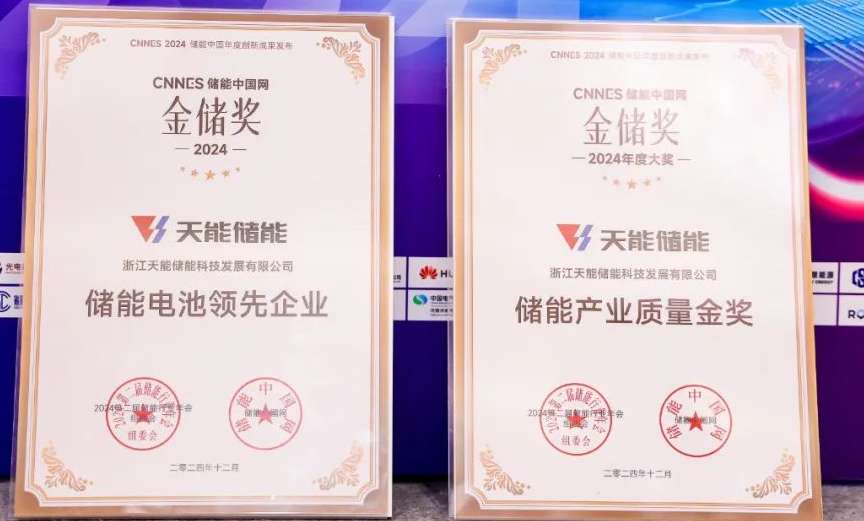 广东会在线|官网