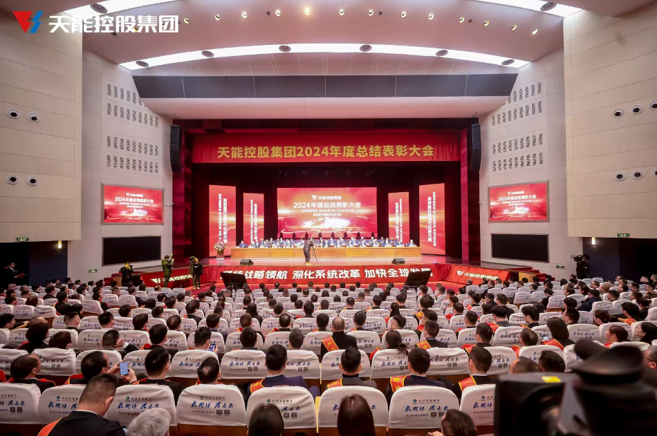 广东会在线|官网