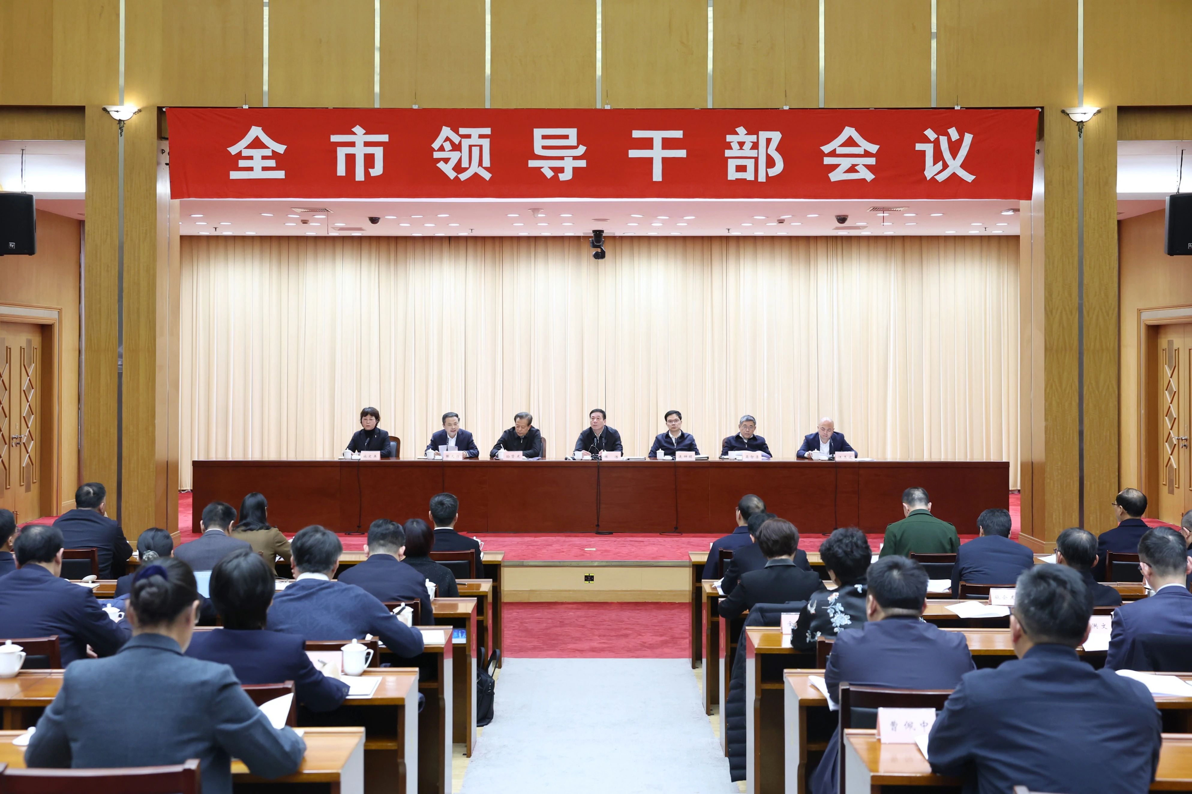 广东会在线|官网