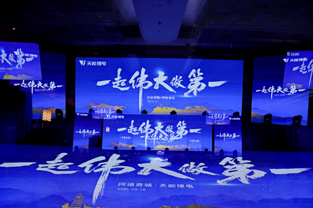 广东会在线|官网