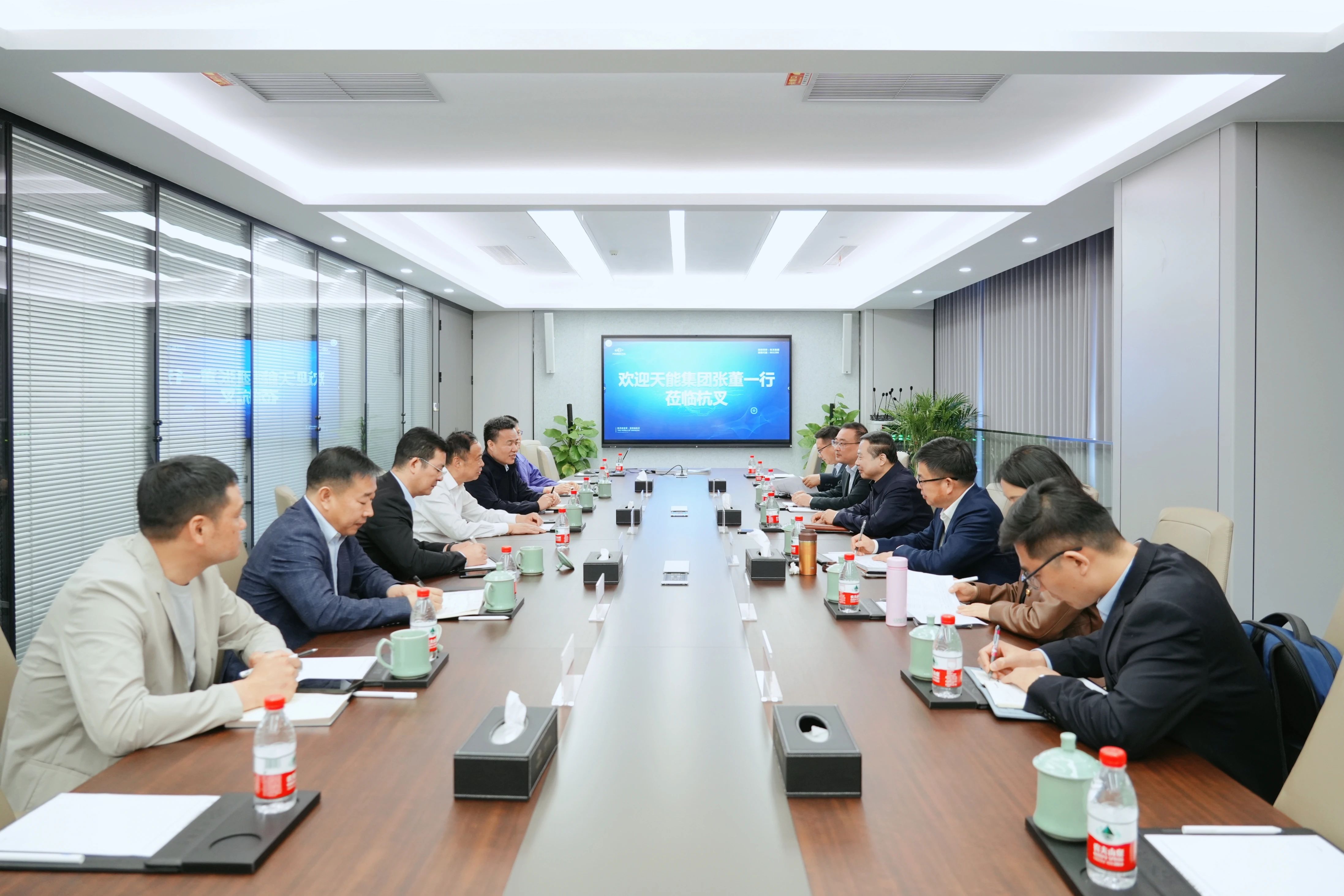广东会在线|官网