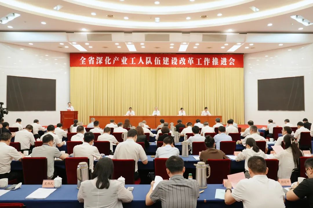 广东会在线|官网