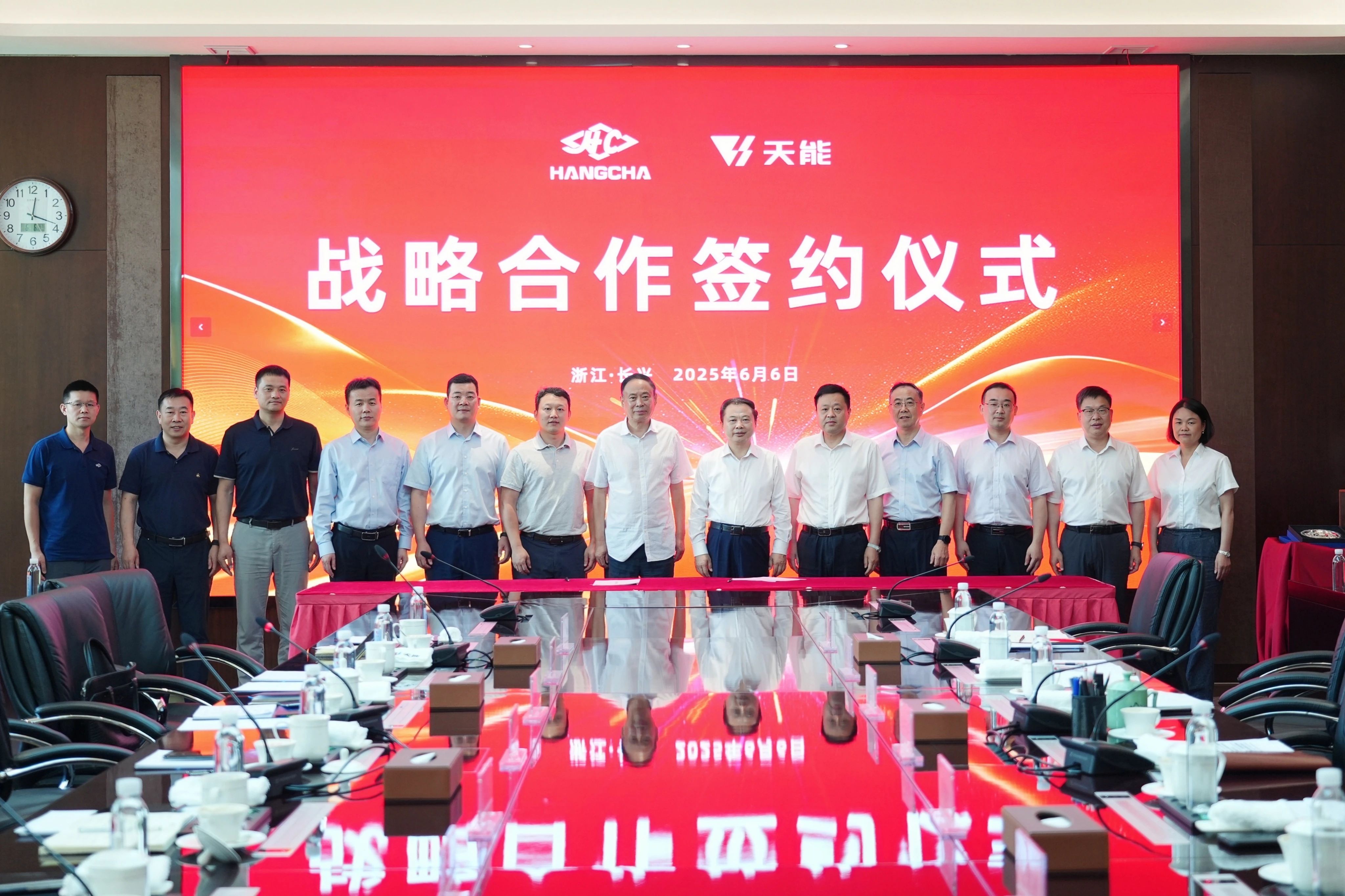 广东会在线|官网