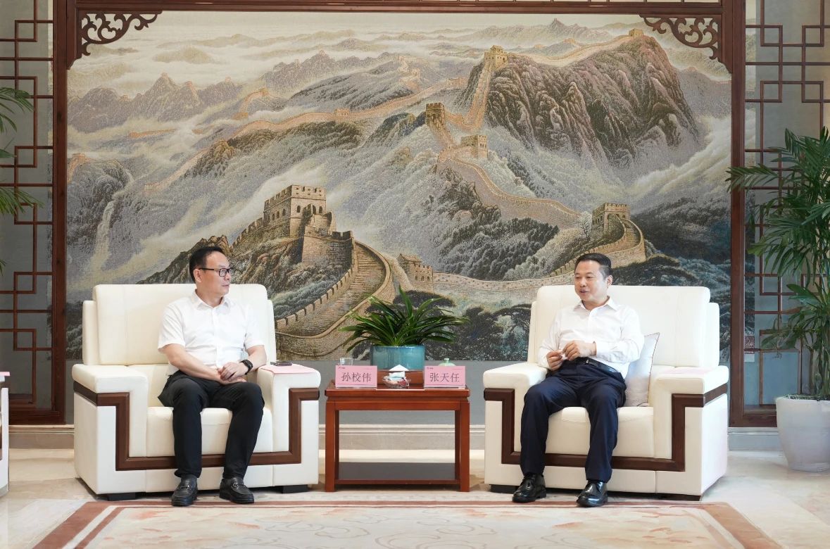 广东会在线|官网