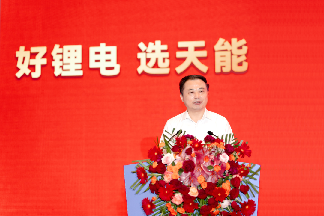 广东会在线|官网