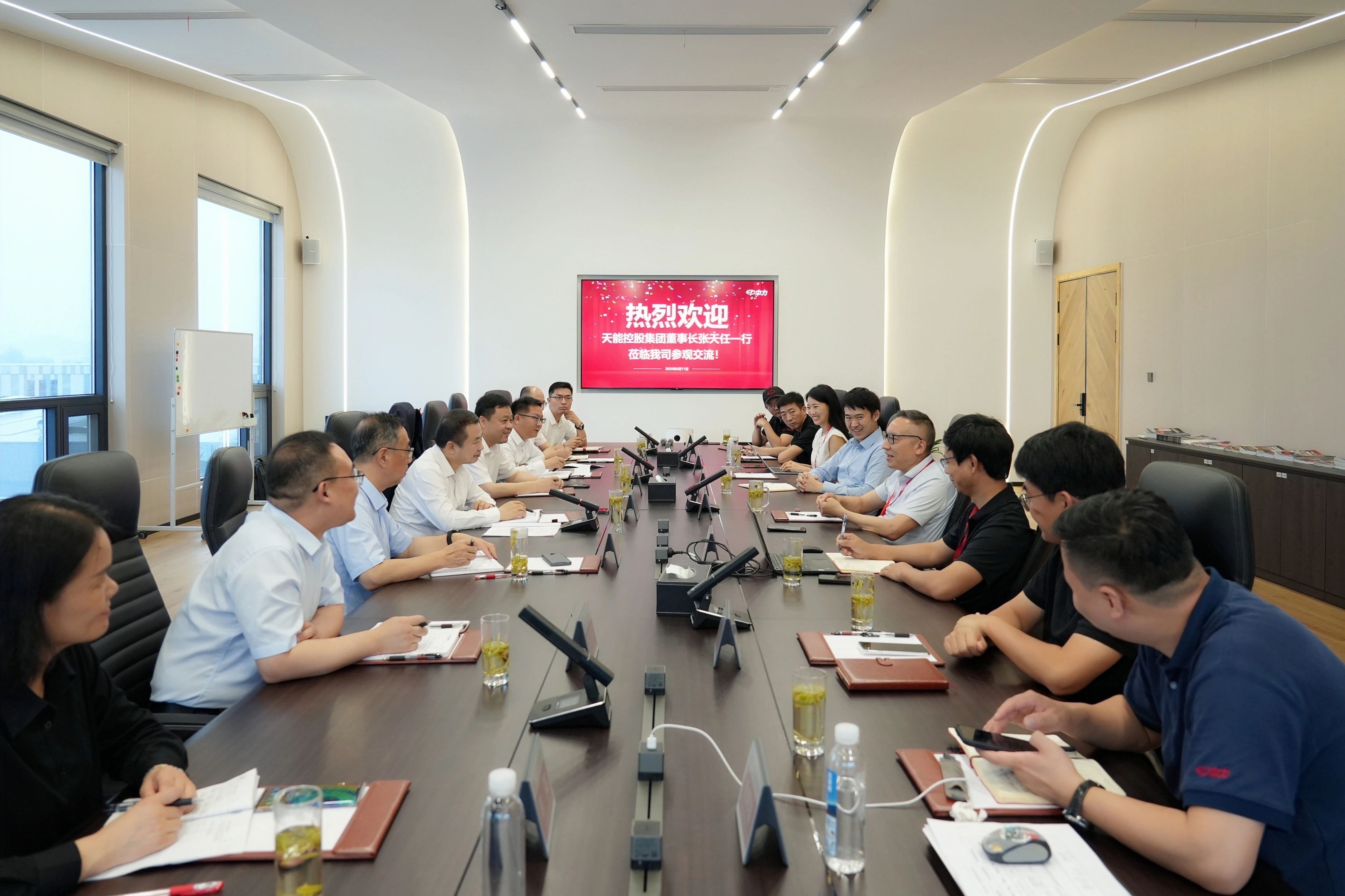 广东会在线|官网