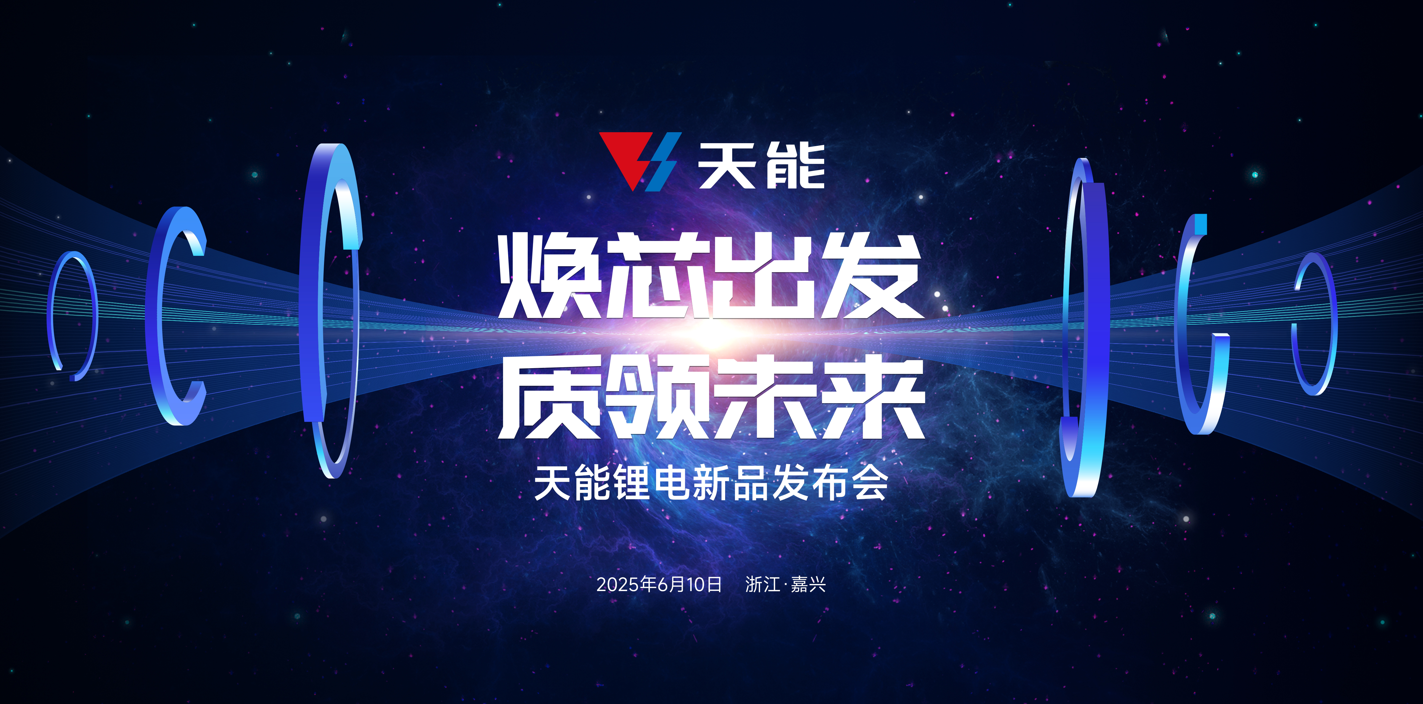 广东会在线|官网