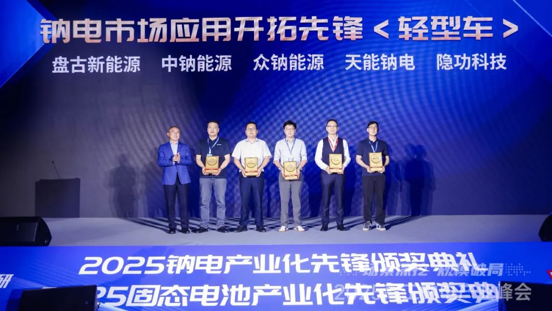 广东会在线|官网