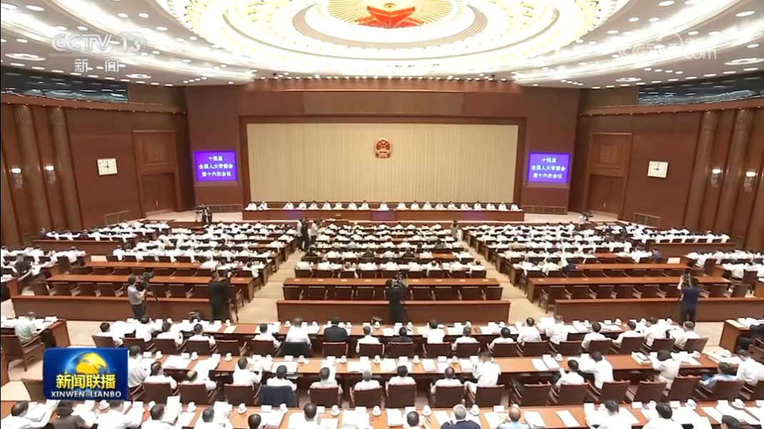 广东会在线|官网