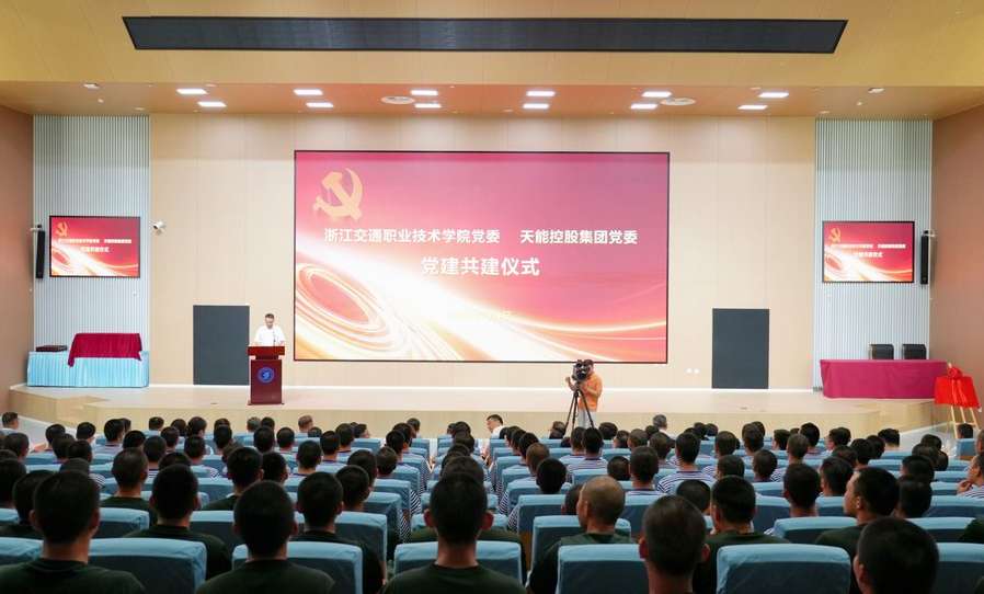 广东会在线|官网