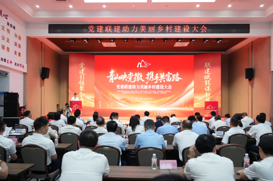 广东会在线|官网