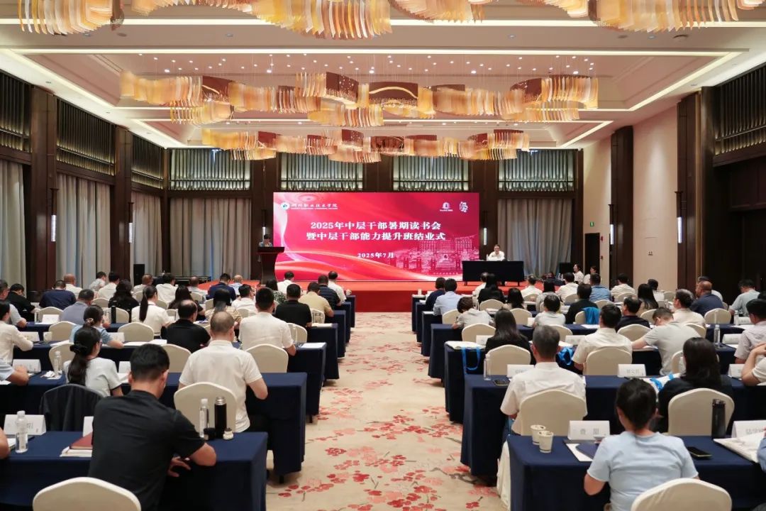 广东会在线|官网