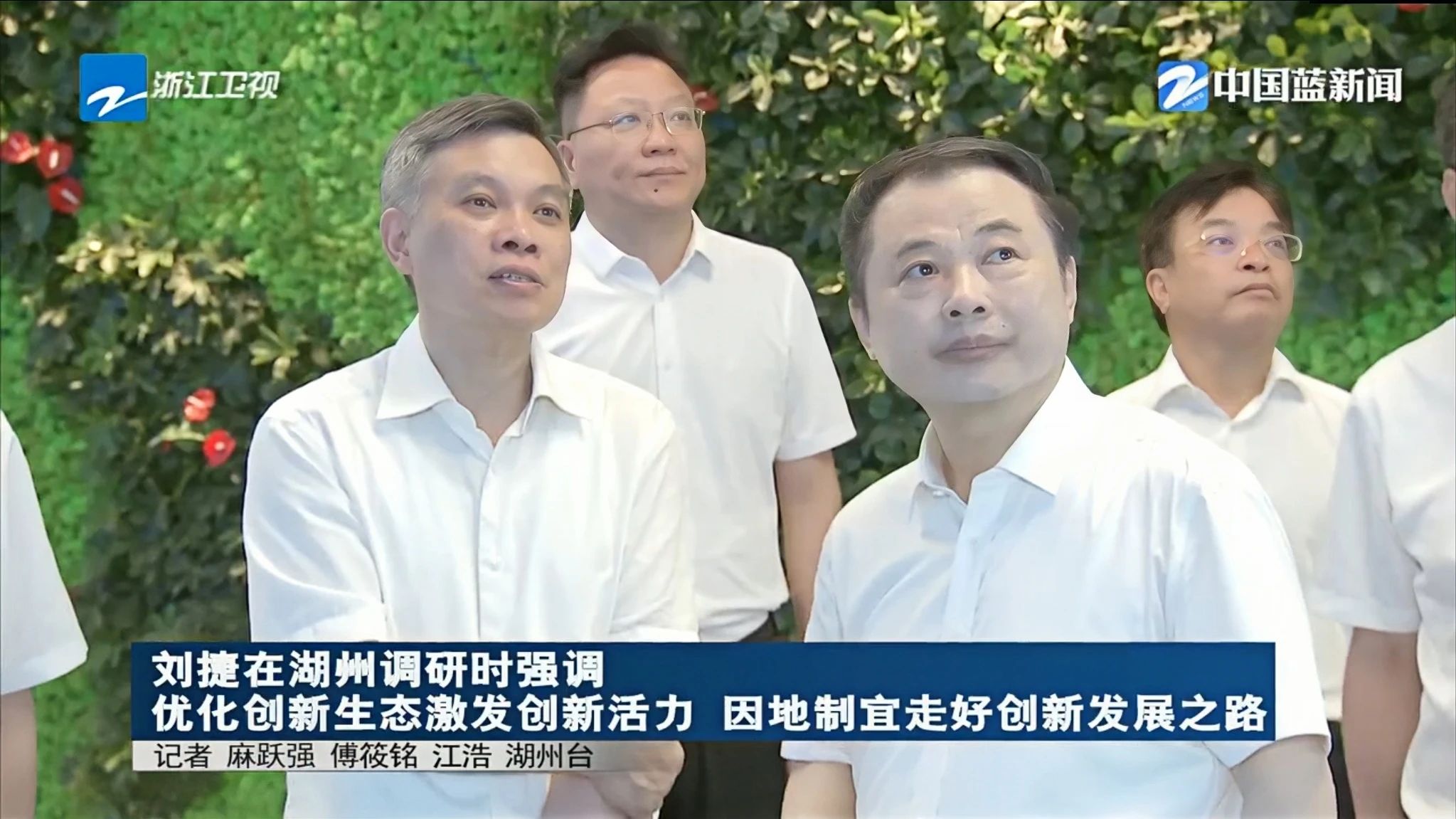 广东会在线|官网