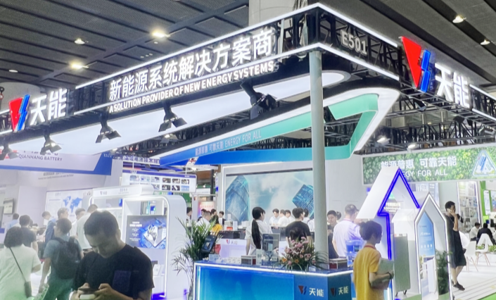 广东会在线|官网