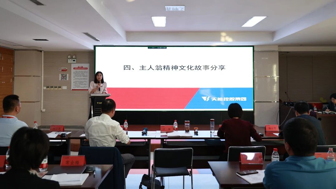 广东会在线|官网