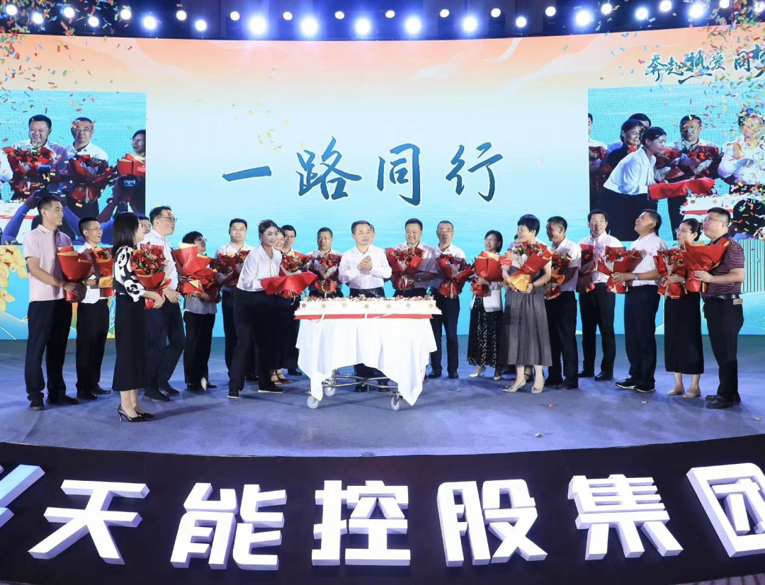 广东会在线|官网