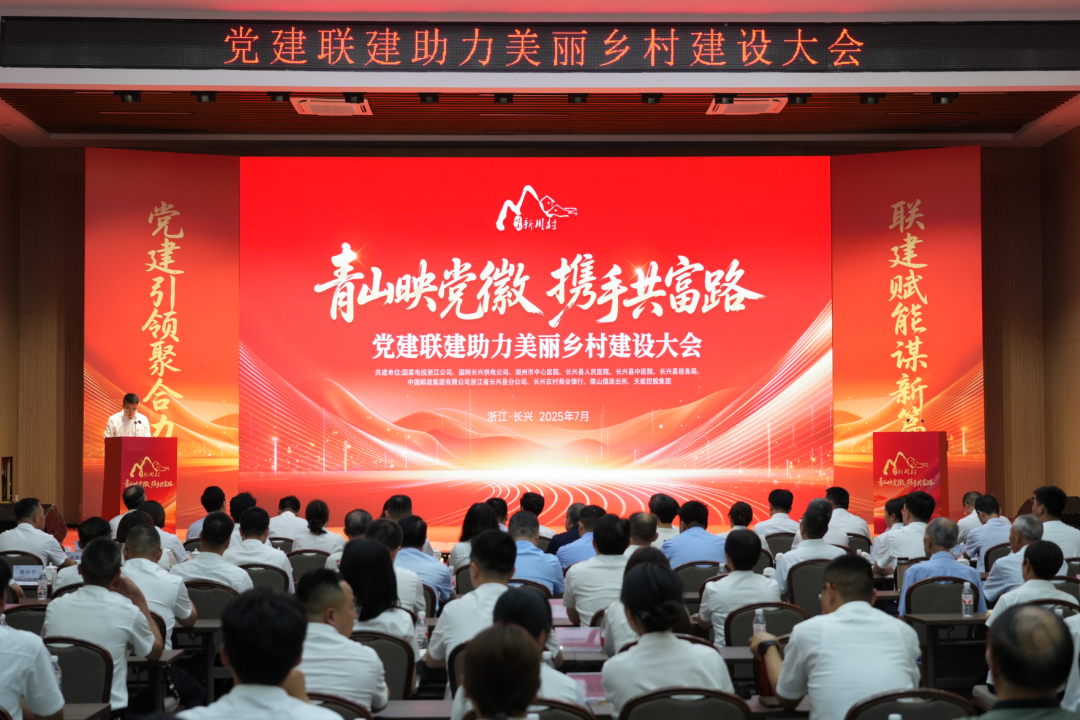 广东会在线|官网