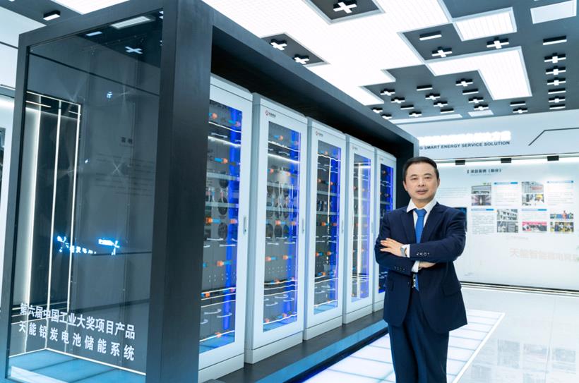广东会在线|官网