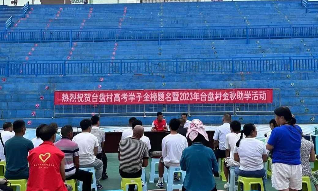广东会在线|官网