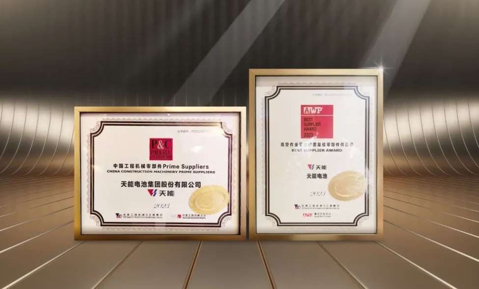 广东会在线|官网