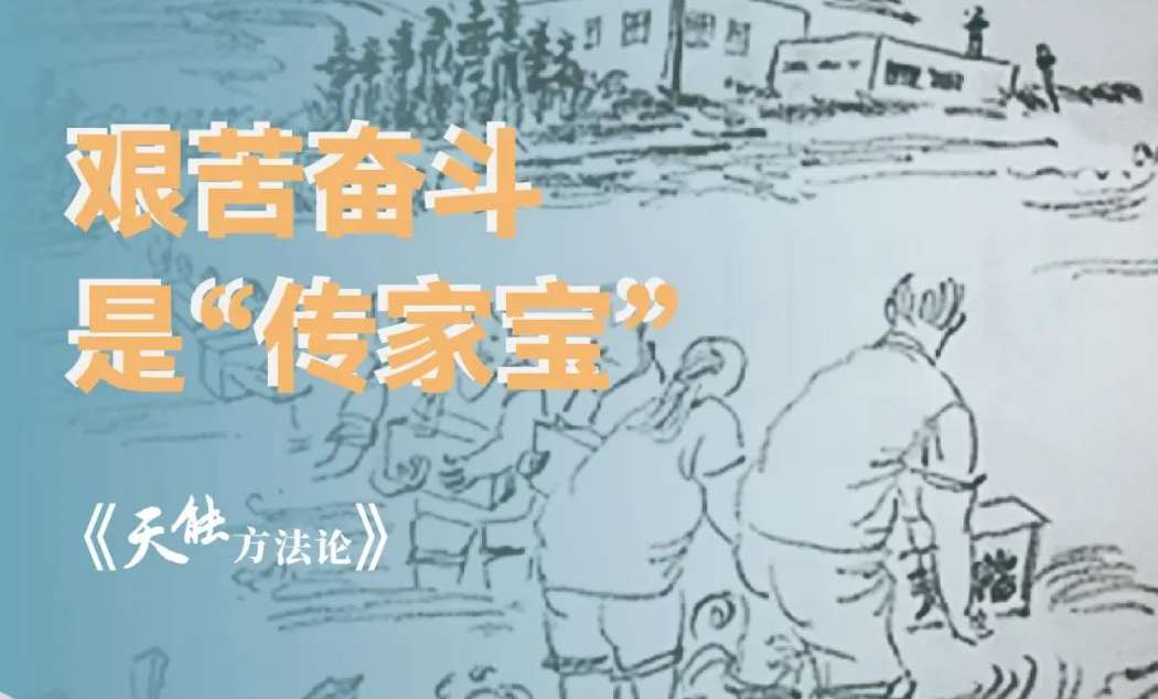广东会在线|官网