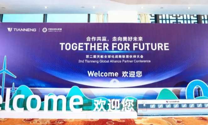 广东会在线|官网