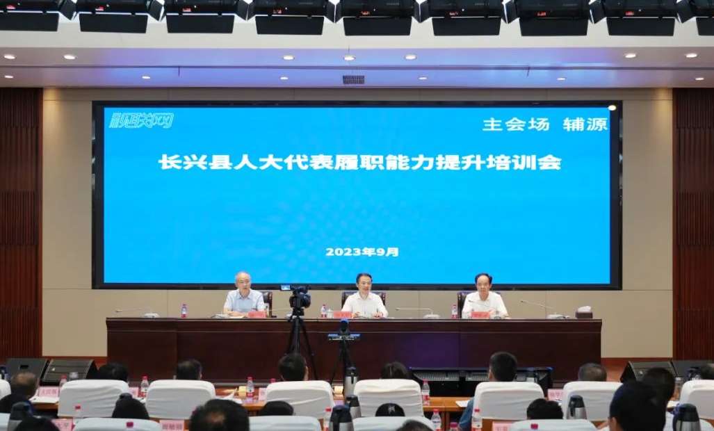 广东会在线|官网