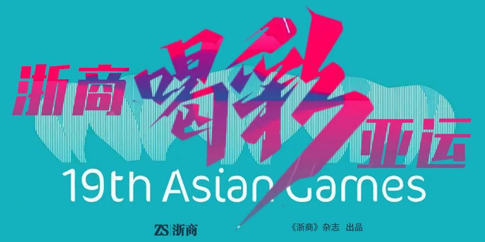 广东会在线|官网