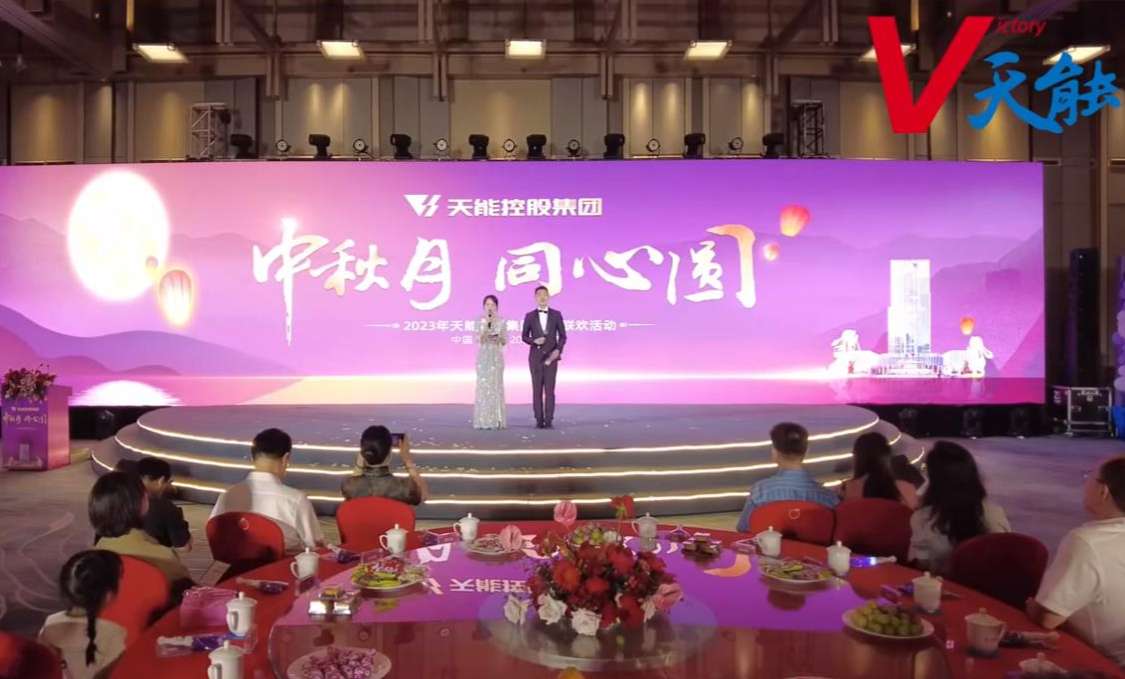 广东会在线|官网