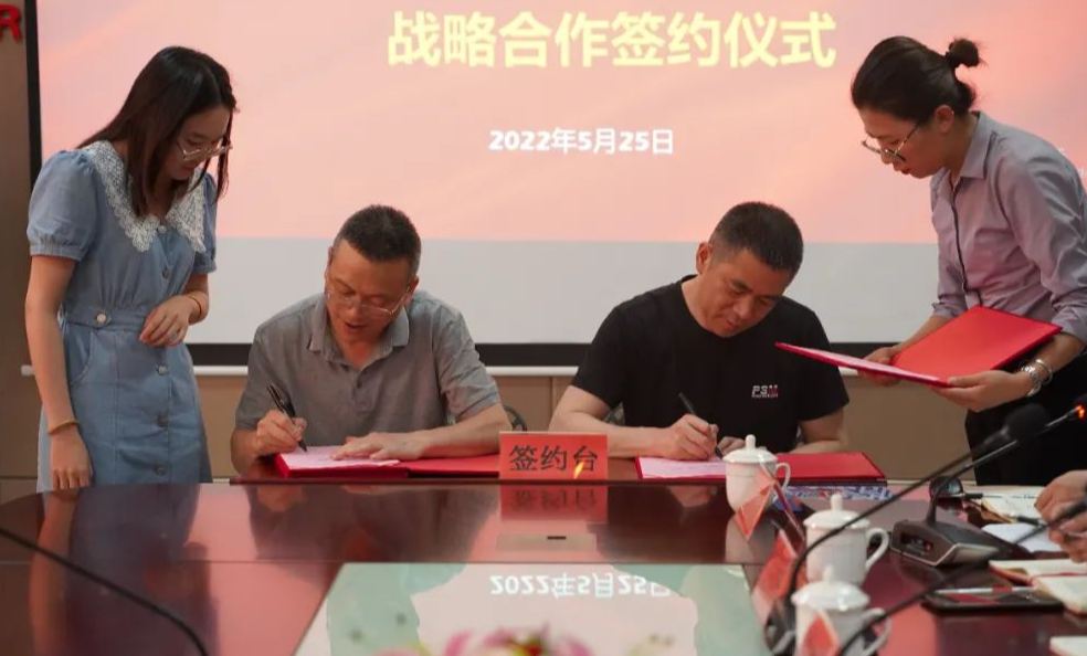 广东会在线|官网