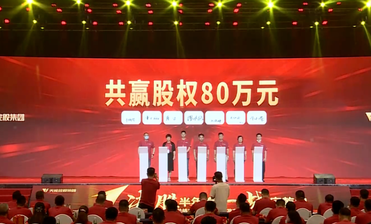 广东会在线|官网