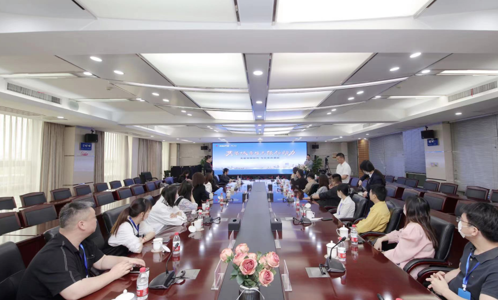 广东会在线|官网