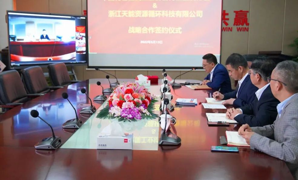 广东会在线|官网