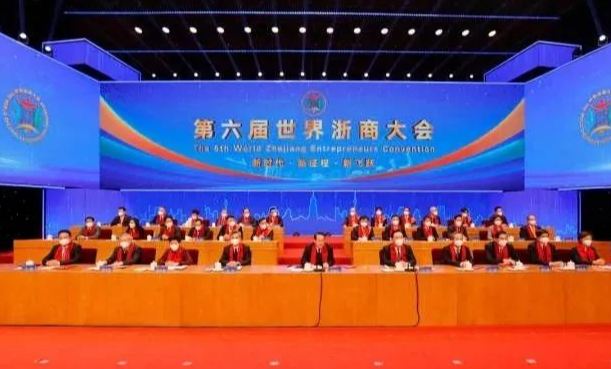 广东会在线|官网