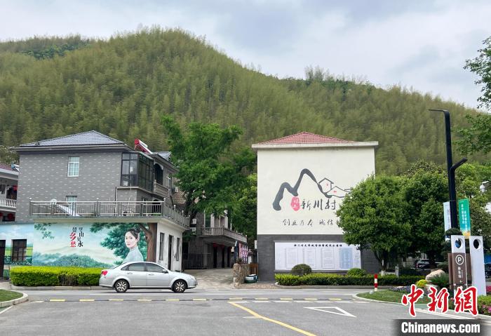 新川村情形。。。。。。。。　潘旭临 摄